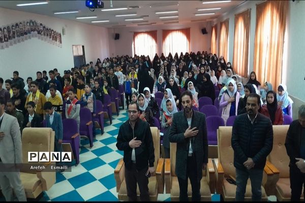 همایش توانمند‌سازی روابط عمومی در مدرسه