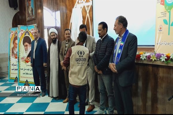 همایش توانمند‌سازی روابط عمومی در مدرسه