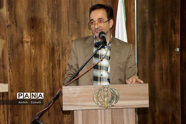 همایش توانمند‌سازی روابط عمومی در مدرسه