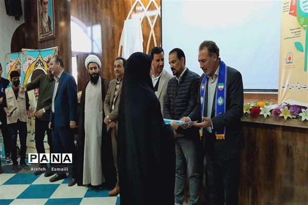 همایش توانمند‌سازی روابط عمومی در مدرسه