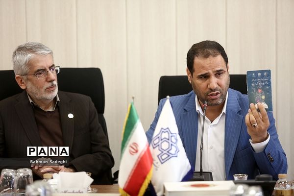 امضای تفاهم نامه میان وزارت آموزش و پرورش و دانشگاه علامه طباطبایی