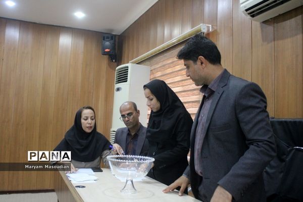 مجمع انتخابات هیات ورزش روستایی و عشایری وبازی های بومی و محلی استان بوشهر