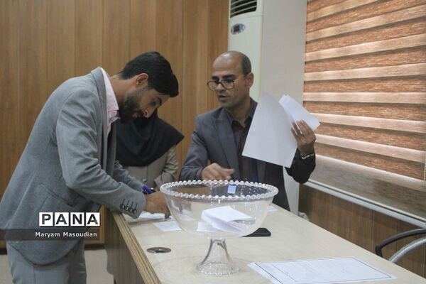 مجمع انتخابات هیات ورزش روستایی و عشایری وبازی های بومی و محلی استان بوشهر