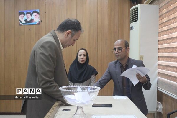 مجمع انتخابات هیات ورزش روستایی و عشایری وبازی های بومی و محلی استان بوشهر