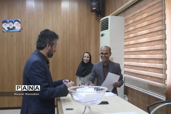 مجمع انتخابات هیات ورزش روستایی و عشایری وبازی های بومی و محلی استان بوشهر