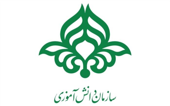 آغاز پویش‌های دهه بصیرت سازمان دانش‌آموزی