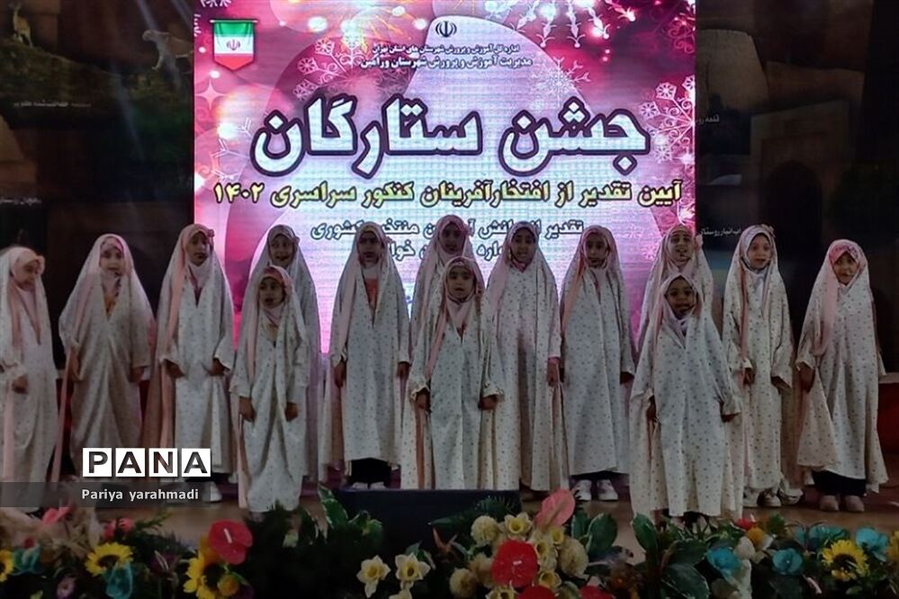 تقدیر از افتخار آفرینان کنکور سراسری و منتخب کشوری جشنواره نوجوان خوارزمی در ورامین