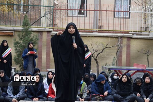 حمایت دانش‌آموزان فرهنگ ۱۳ از کودکان غزه