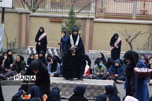 حمایت دانش‌آموزان فرهنگ ۱۳ از کودکان غزه