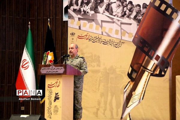 مراسم تقدیر از برگزیدگان جشنواره ملی فیلمنامه نویسی در قم
