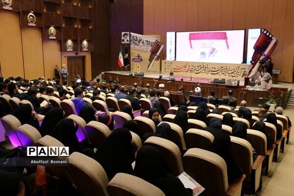 مراسم تقدیر از برگزیدگان جشنواره ملی فیلمنامه نویسی در قم