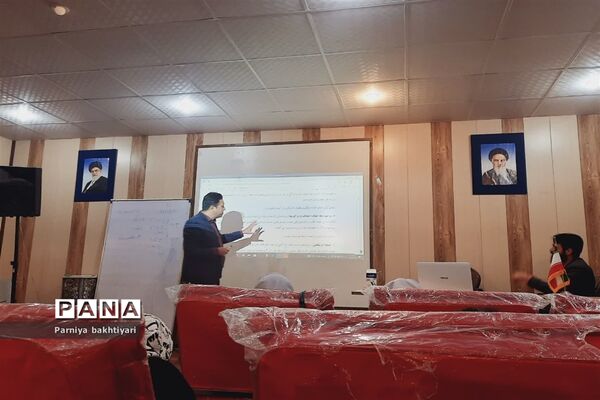 برگزاری کارگاه آموزشی خبرنگاری پانا  در شهرستان‌ تربت جام