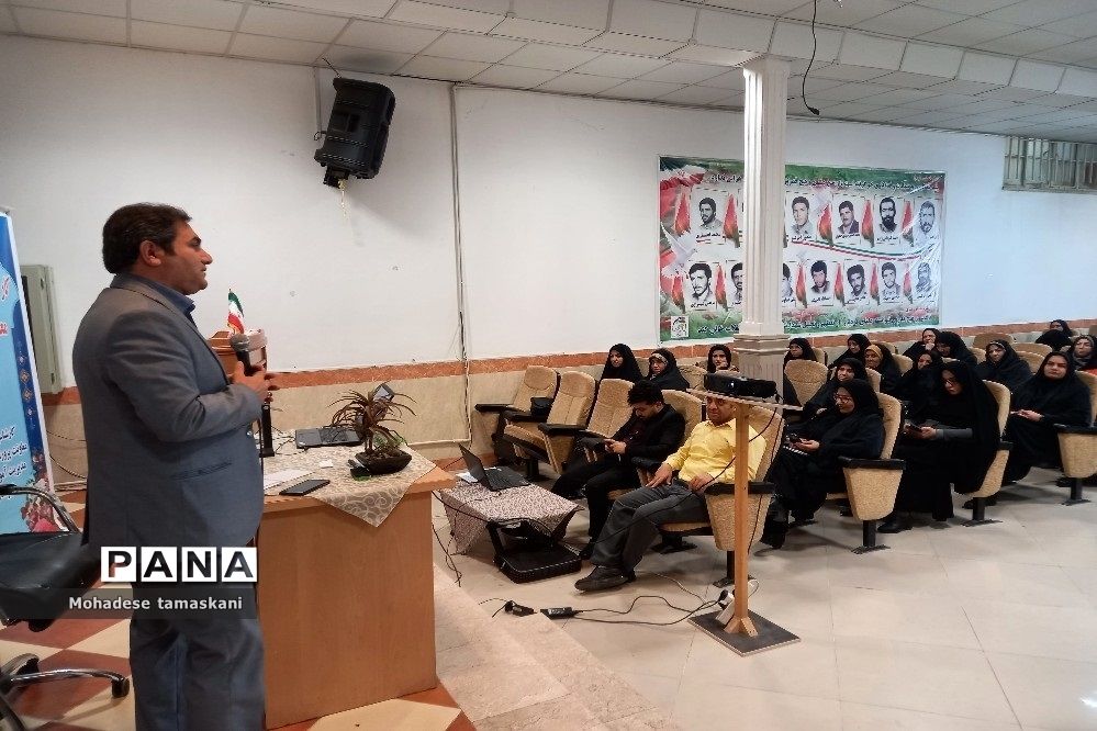 کارگاه توانمندسازی معاونین و مربیان پرورشی درآموزش و پرورش شهرستان پیشوا