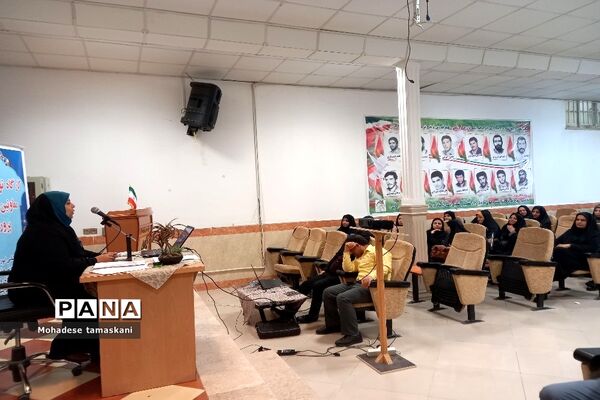 کارگاه توانمندسازی معاونین و مربیان پرورشی درآموزش و پرورش شهرستان پیشوا