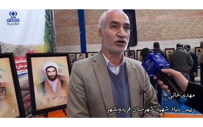 بزرگداشت شهدای قهرمان راسک در شهرستان فریدونشهر برگزار شد