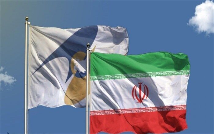 موافقت‌نامه تجارت آزاد ایران و اوراسیا باید در مجلس مورد بررسی قرارگیرد