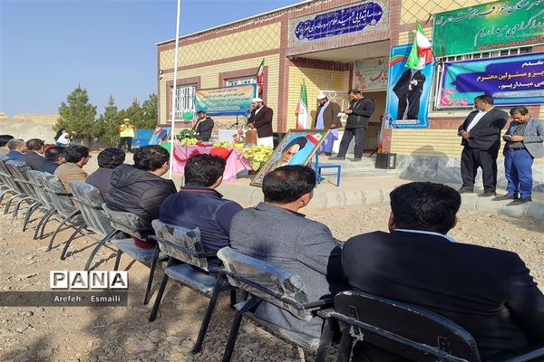 افتتاح مدرسه چهار کلاسه شهید طاهری در روستای نصرآباد خواف