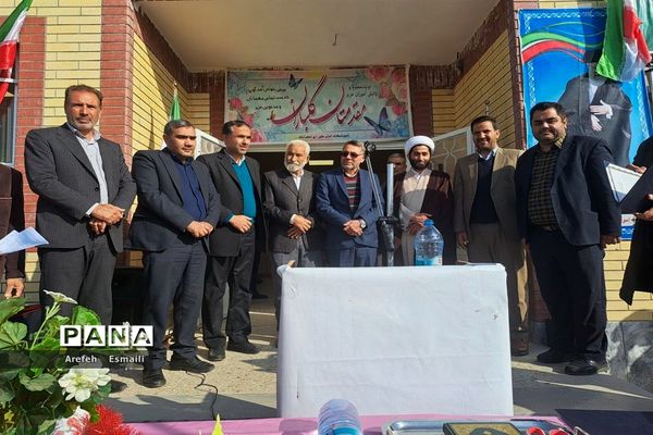 افتتاح مدرسه چهار کلاسه شهید طاهری در روستای نصرآباد خواف
