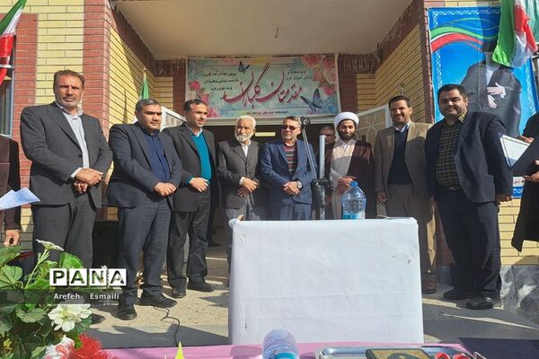 افتتاح مدرسه چهار کلاسه شهید طاهری در روستای نصرآباد خواف