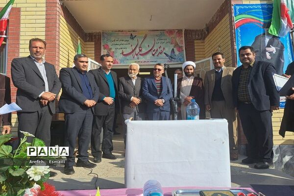 افتتاح مدرسه چهار کلاسه شهید طاهری در روستای نصرآباد خواف