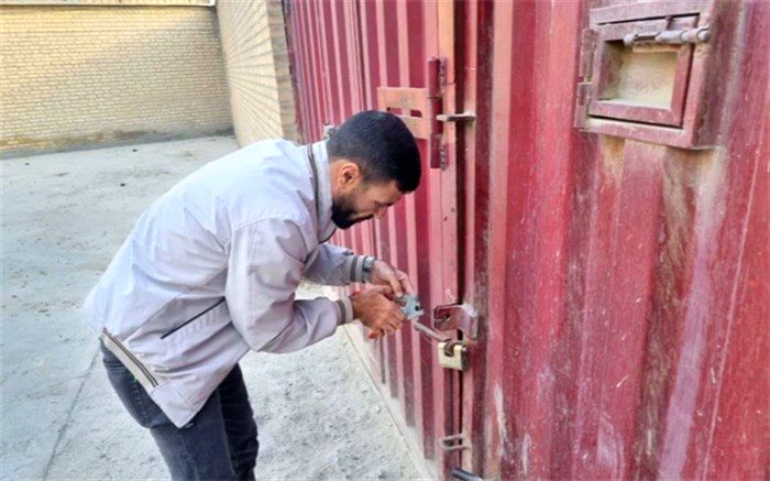 پلمب یک مرکز معاینه فنی خودرو در غرب استان تهران