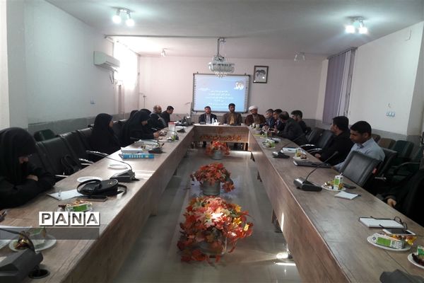 جلسه شورای برنامه‌ریزی سازمان دانش‌آموزی شهرستان شادگان