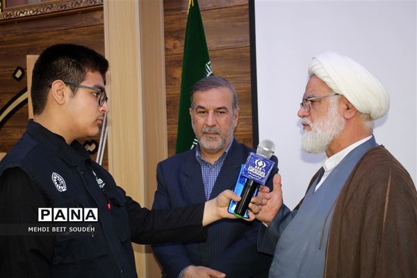 آیین رونمایی از مجموعه کتاب ره‌نامه رهبر معظم انقلاب