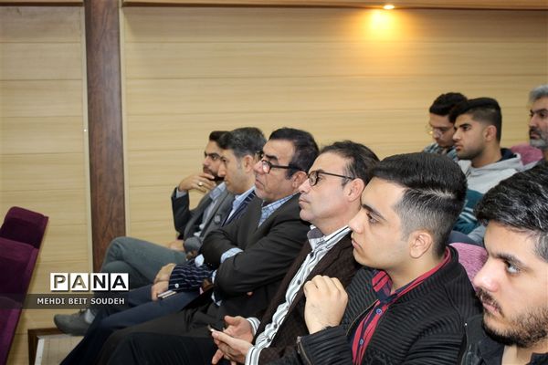 آیین رونمایی از مجموعه کتاب ره‌نامه رهبر معظم انقلاب