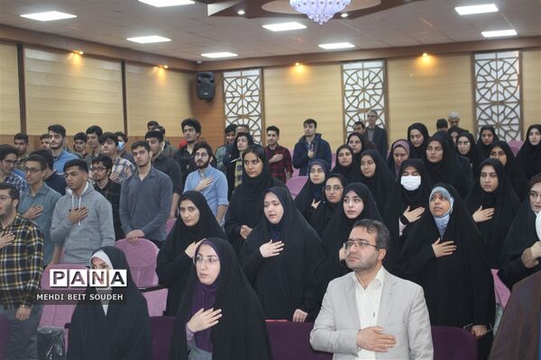 آیین رونمایی از مجموعه کتاب ره‌نامه رهبر معظم انقلاب
