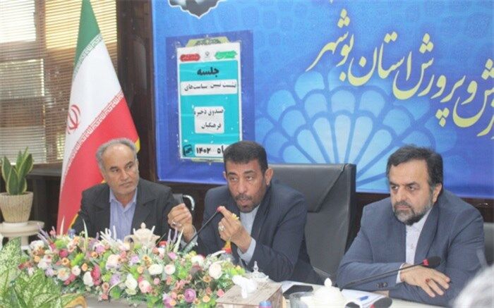 ارزش مالکانه سند جاوید و خدمت ماندگار دولت برای فرهنگیان است