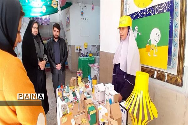 صرفه‌جویی و بهینه‌سازی مصرف برق در آموزشگاه ربیعی ناحیه یک بهارستان