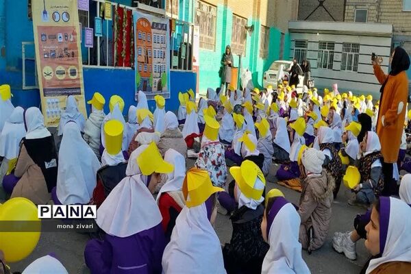 صرفه‌جویی و بهینه‌سازی مصرف برق در آموزشگاه ربیعی ناحیه یک بهارستان