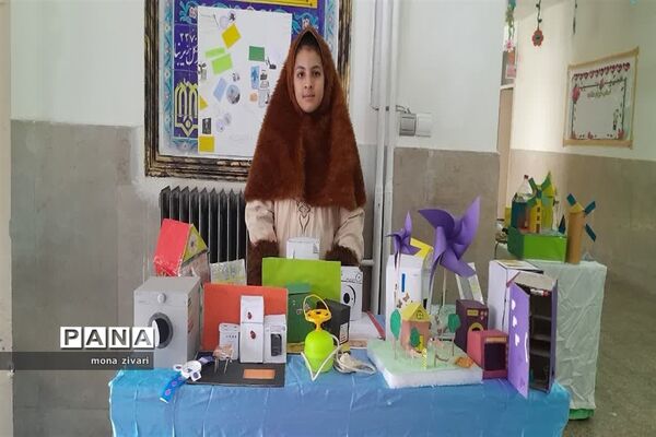 صرفه‌جویی و بهینه‌سازی مصرف برق در آموزشگاه ربیعی ناحیه یک بهارستان