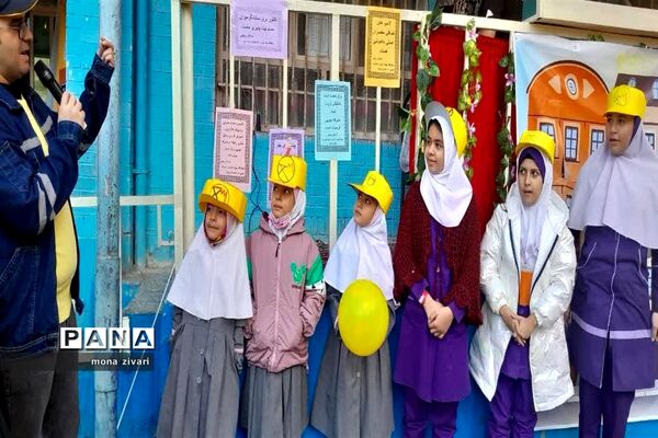 صرفه‌جویی و بهینه‌سازی مصرف برق در آموزشگاه ربیعی ناحیه یک بهارستان