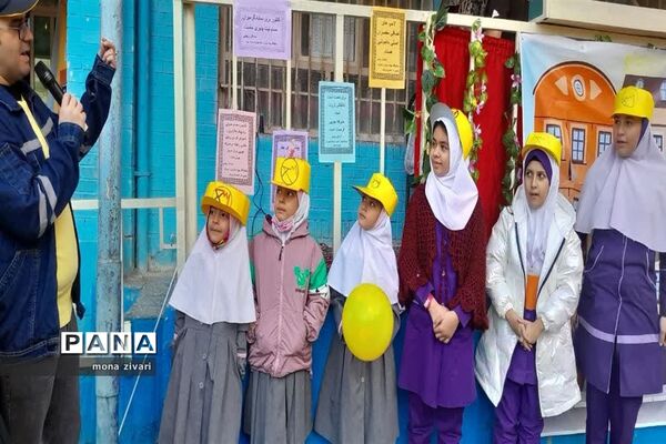 صرفه‌جویی و بهینه‌سازی مصرف برق در آموزشگاه ربیعی ناحیه یک بهارستان