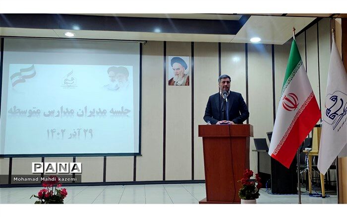 مدرسه نقش مهمی در ارتقا توانمندی دانش‌آموزان دارد