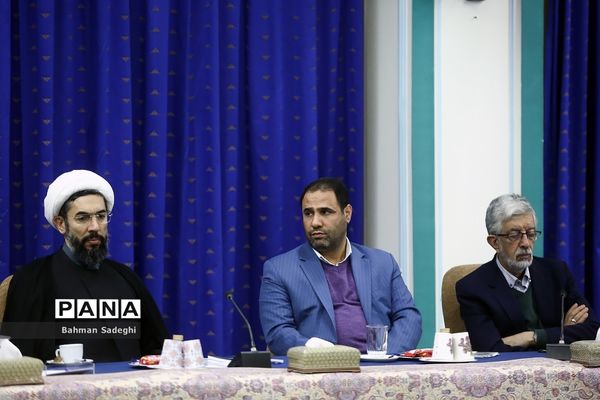 جلسه شورای عالی انقلاب فرهنگی