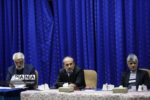 جلسه شورای عالی انقلاب فرهنگی