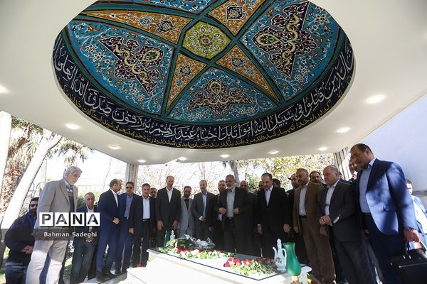 مراسم روز ملی ثبت احوال