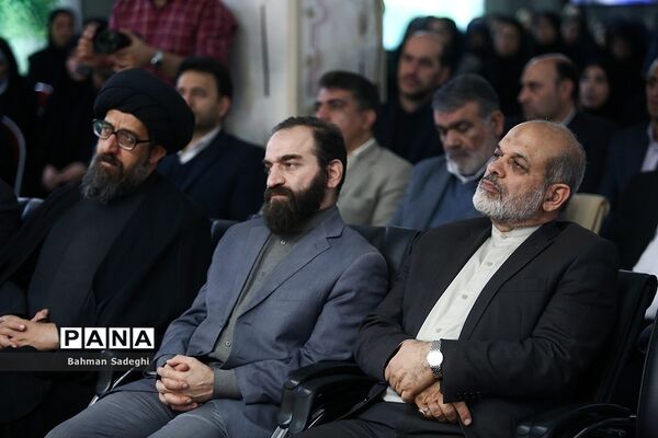مراسم روز ملی ثبت احوال