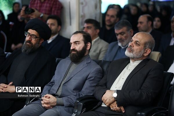 مراسم روز ملی ثبت احوال