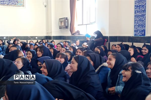 طرح نور چشم ویژه دانش‌آموزان دختر متوسطه اول ناحیه ۳