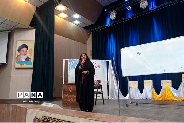 طرح نور چشم ویژه دانش‌آموزان دختر متوسطه اول ناحیه ۳