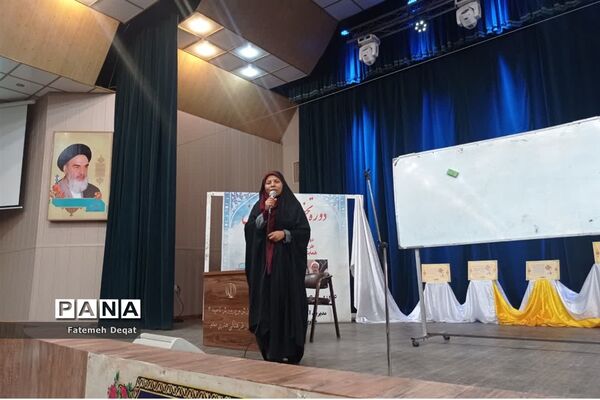 طرح نور چشم ویژه دانش‌آموزان دختر متوسطه اول ناحیه ۳