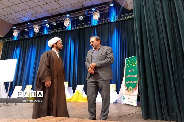 طرح نور چشم ویژه دانش‌آموزان دختر متوسطه اول ناحیه ۳