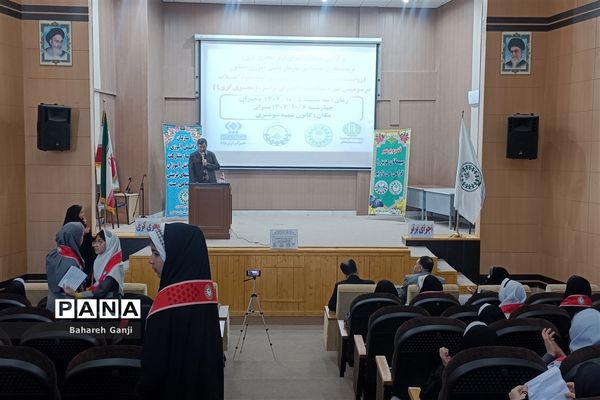 برگزاری مسابقه مجری‌گری «اجرای برتر» در نیشابور