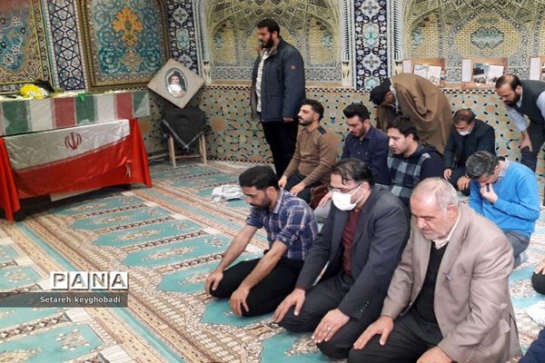 شمیم عطر حضور شهید گمنام در اداره آموزش و پرورش ناحیه ۵ اصفهان