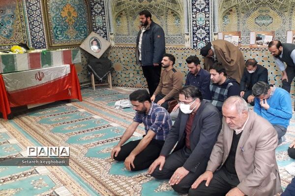 شمیم عطر حضور شهید گمنام در اداره آموزش و پرورش ناحیه ۵ اصفهان