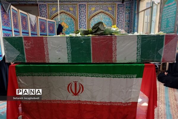 شمیم عطر حضور شهید گمنام در اداره آموزش و پرورش ناحیه ۵ اصفهان