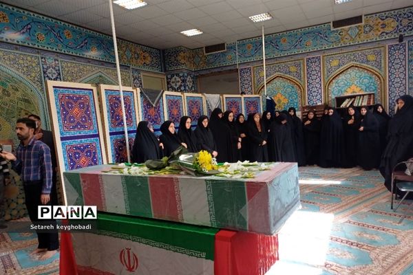 شمیم عطر حضور شهید گمنام در اداره آموزش و پرورش ناحیه ۵ اصفهان